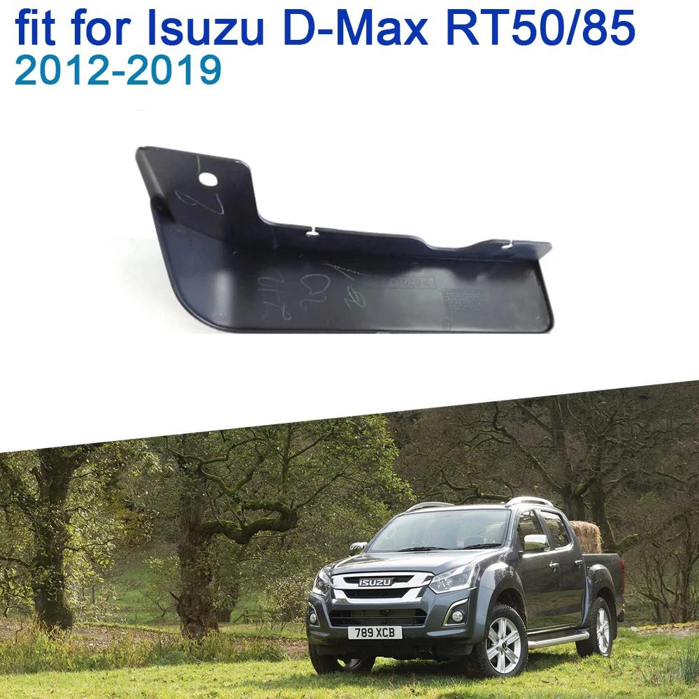  D-Max T-Series JIM Ruimai Remax S MK2 RT MK2 2012  2019 2014 2015 2016 ÷  ӵ÷, ̽ D-Max RT50/85 KB